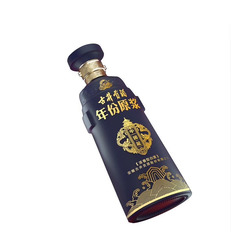古井贡牌古井贡酒年份原浆中国龙50度500ml 单瓶装浓香型白酒【价格图片