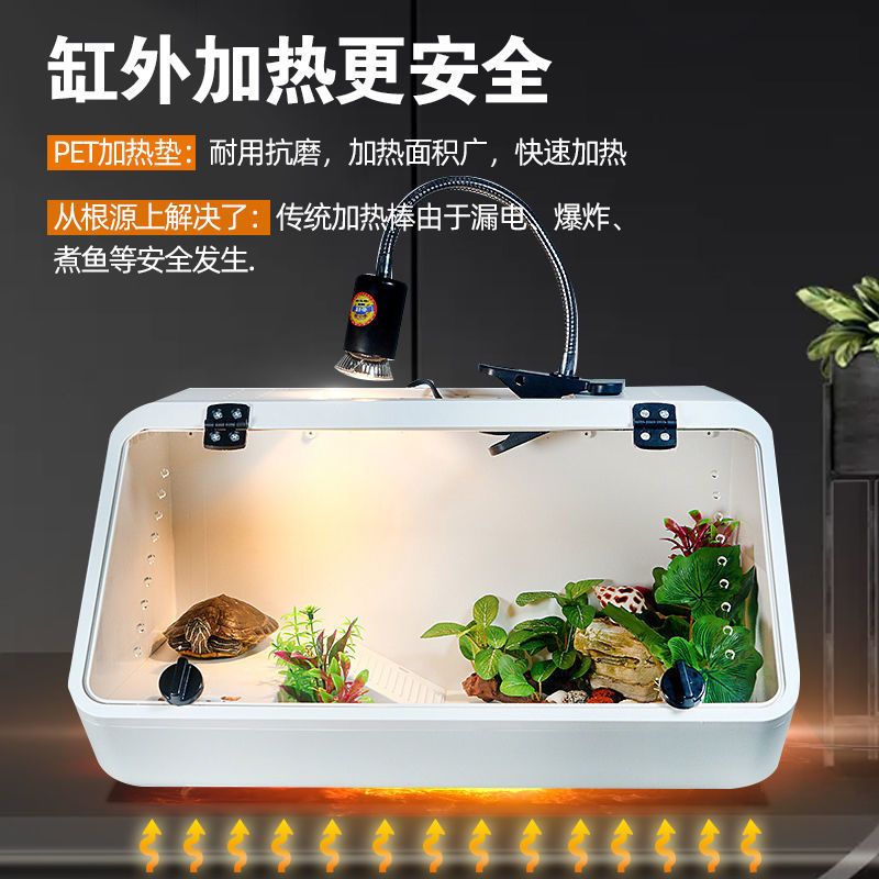 加热垫宠物温控爬虫鱼缸乌龟蜥蜴守宫蛇刺猬仓鼠加热片保温片>800_800