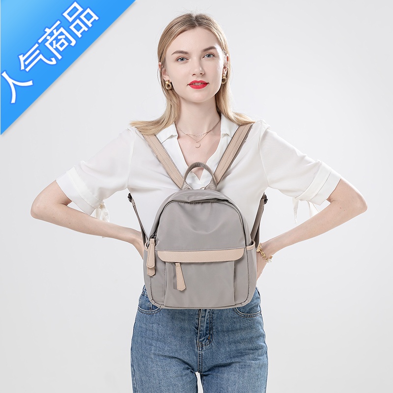 FENGHOU牛津布双肩包女2021夏季新款时尚简约百搭迷你帆布尼龙旅行小背包旅行包男女高清大图