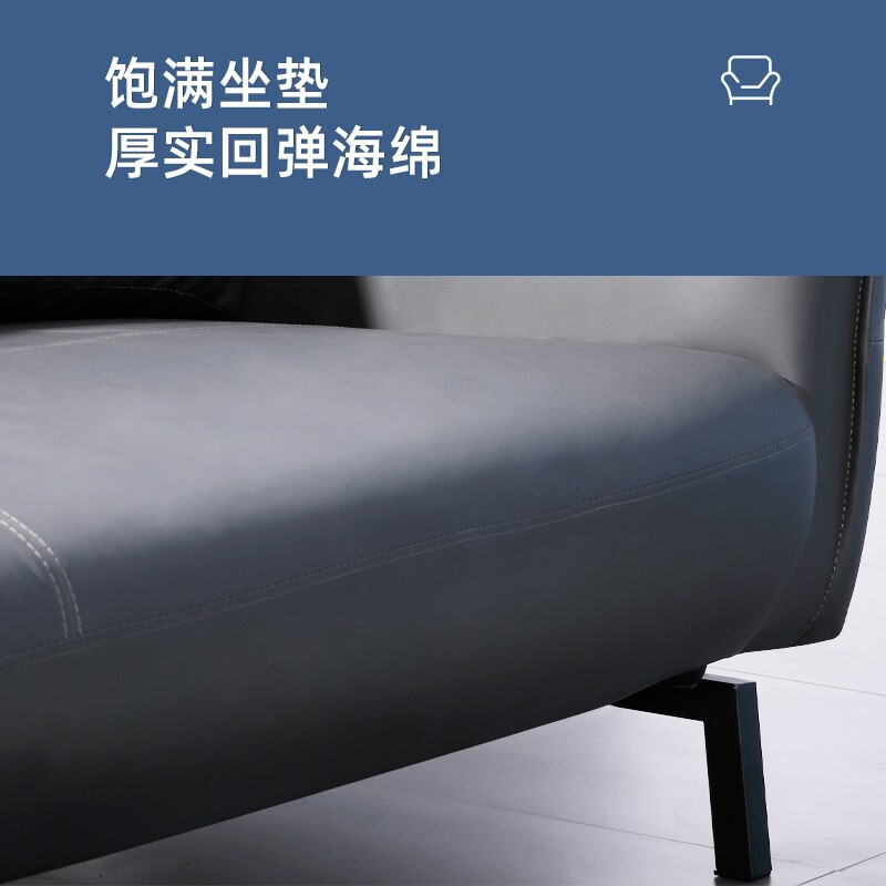 域赢现代简约沙发休闲办公沙发会客沙发商务接待沙发组合3+1+1+茶几高清大图