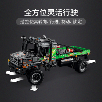 LEGO乐高 机械系列 42129 4x4 越野卡车 拼插积木玩具