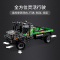 LEGO乐高 机械系列 42129 4x4 越野卡车 拼插积木玩具