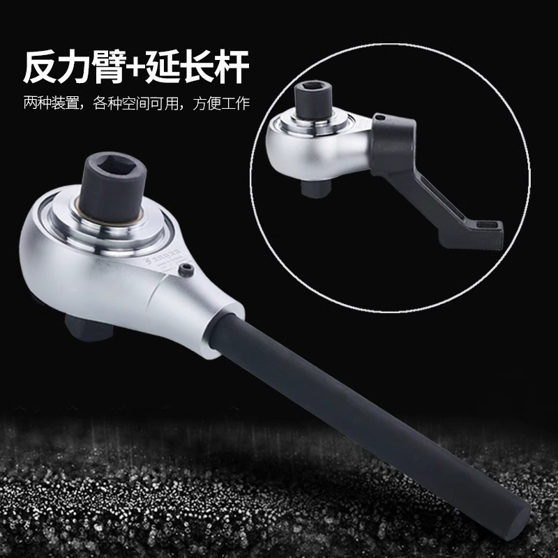 赫德世嘉(HEARDSGA) 大增力力矩扭矩力扭力省力减速套筒扳手增倍倍力倍增器 台湾2700N.m 1:5放大