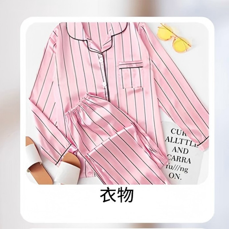 诗丹柔SETERRON艺术家高奢香氛焕新洗衣皂 308g高清大图