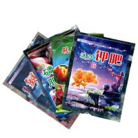 津沽园艺 花肥植物通用肥料 氮磷钾 植物营养 肥料套装4包