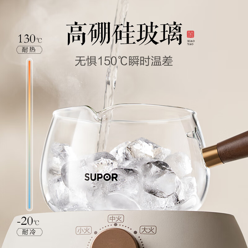 苏泊尔泡茶壶580ml旋转侧把耐高温润玉白KCG58CC10高清大图