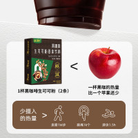 [2盒]每优健萃黑咖啡粉黑巧可可粉减燃美式咖啡速溶0无蔗糖0脂生可可咖啡20袋/盒