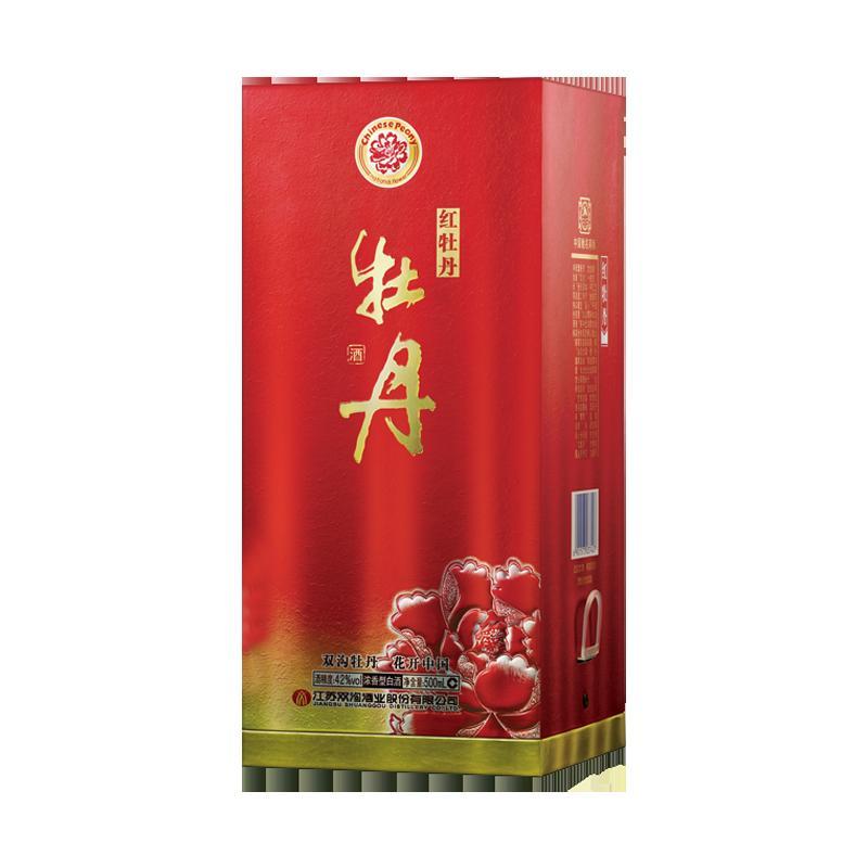 双沟红牡丹精装版42度500ml6瓶整箱装浓香型白酒