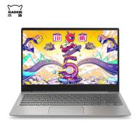 联想(Lenovo) 小新潮7000 13.3英寸轻薄学生本笔记本电脑(I5-8250U 8GB 256GB固态 2G独显)银