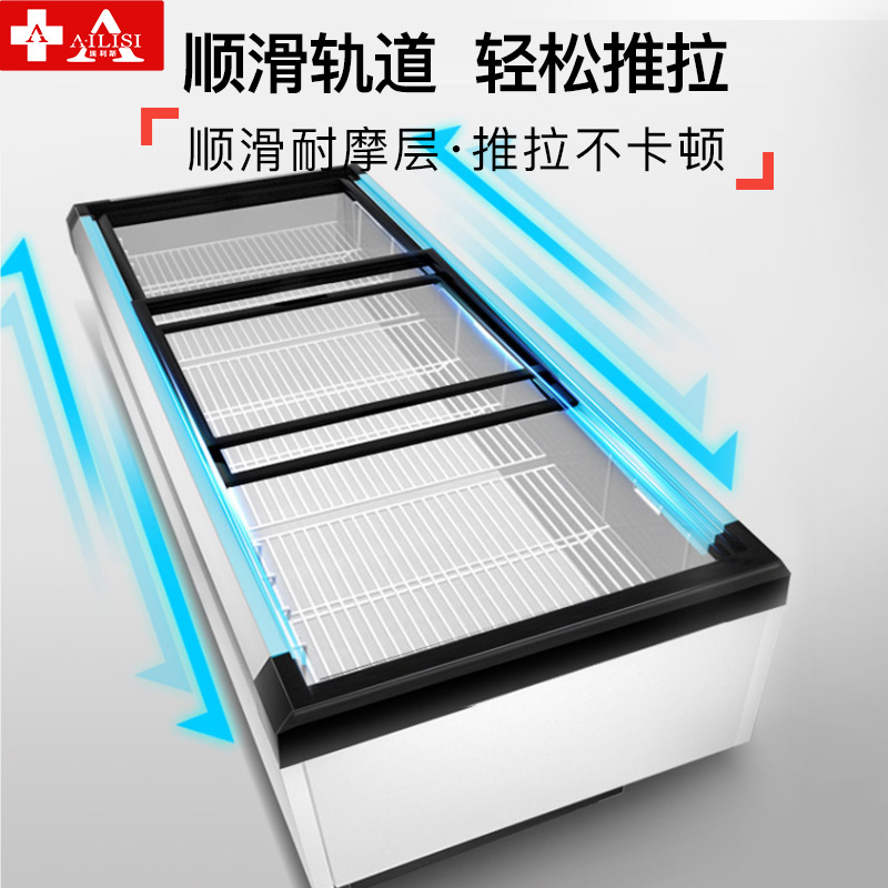 埃利斯(AILISI)1.2米岛柜 商用冷柜 冰柜 冷藏冷冻柜 商用展示柜 肉食海鲜柜 雪糕柜 推拉门高清大图