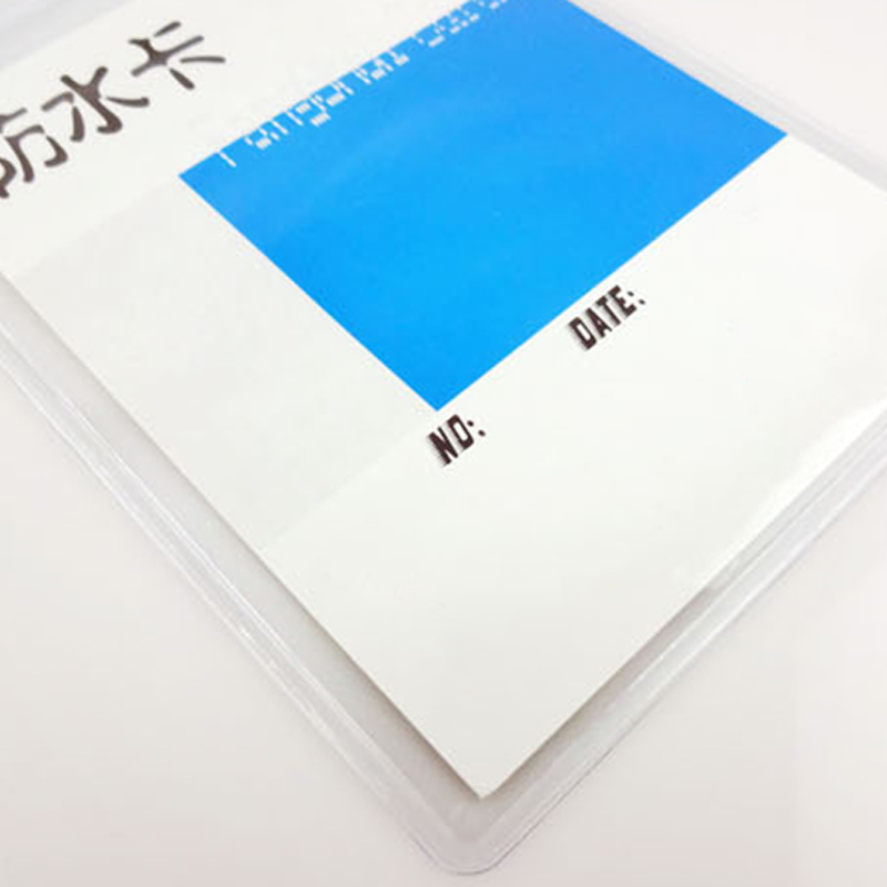 防水软膜工作证套 SCP-655 展会证件厂牌胸牌门禁IC卡套 (价格为单个价格,起订量200张,不足起订量不发货)