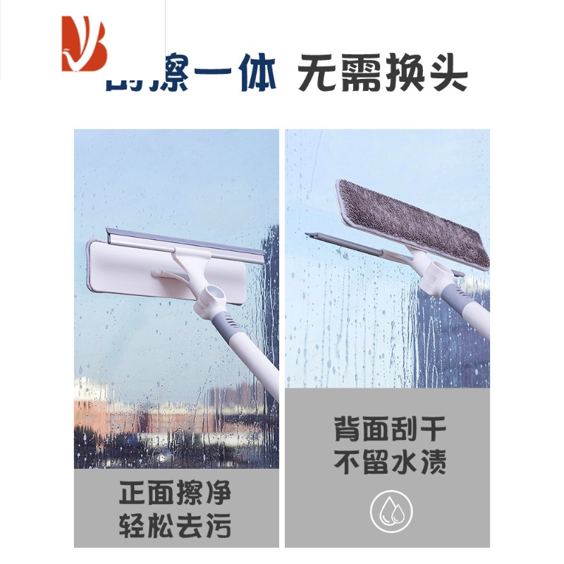 三维工匠擦玻璃神器伸缩杆双面家用高楼抹窗户洗擦窗机