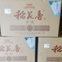 稻花香老窖15白酒