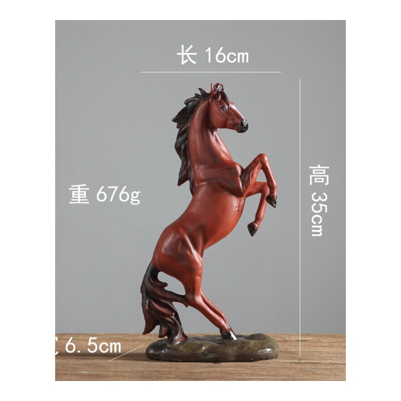 欧式家居工艺品客厅酒柜美式小摆设办公室软装饰品马复古摆件