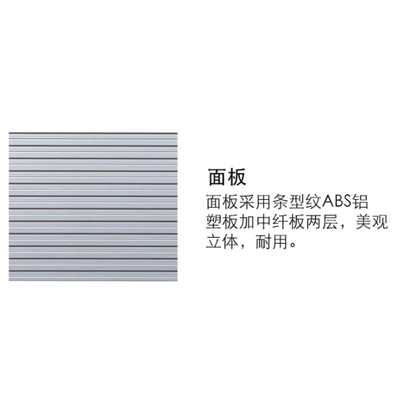友鑫邦 便民箱 大号壁挂 个高清大图