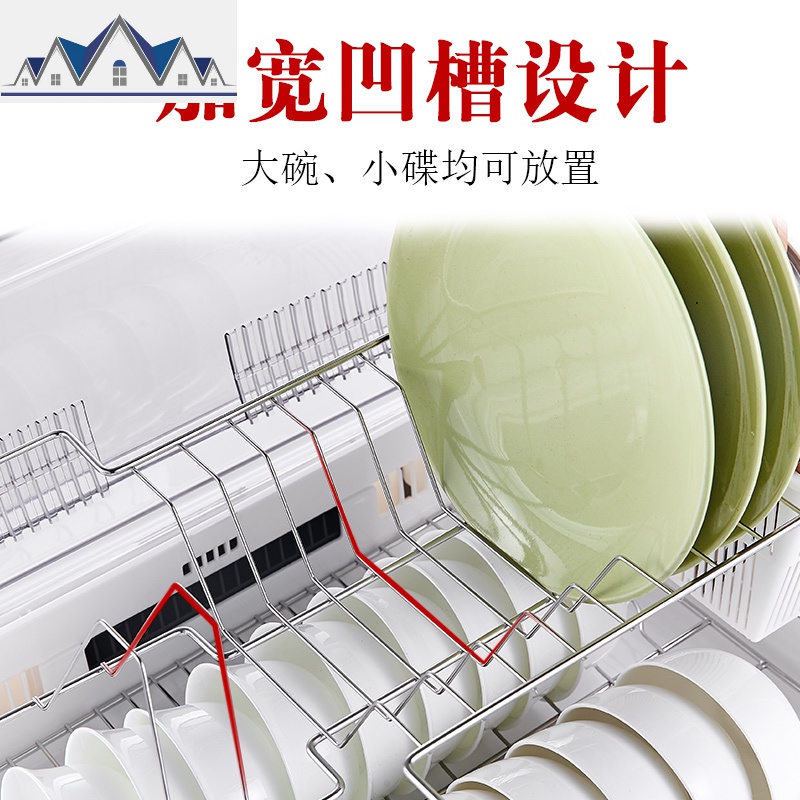 沥水消毒碗柜放碗筷收纳箱收纳盒带盖装餐具盘碗碟置物架厨房家用 三维工匠高清大图