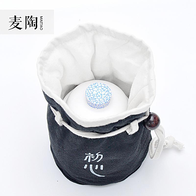 美帮汇棉麻功夫茶具收纳袋 陶瓷快客杯泡茶器茶壶便携旅行茶具套装高清大图