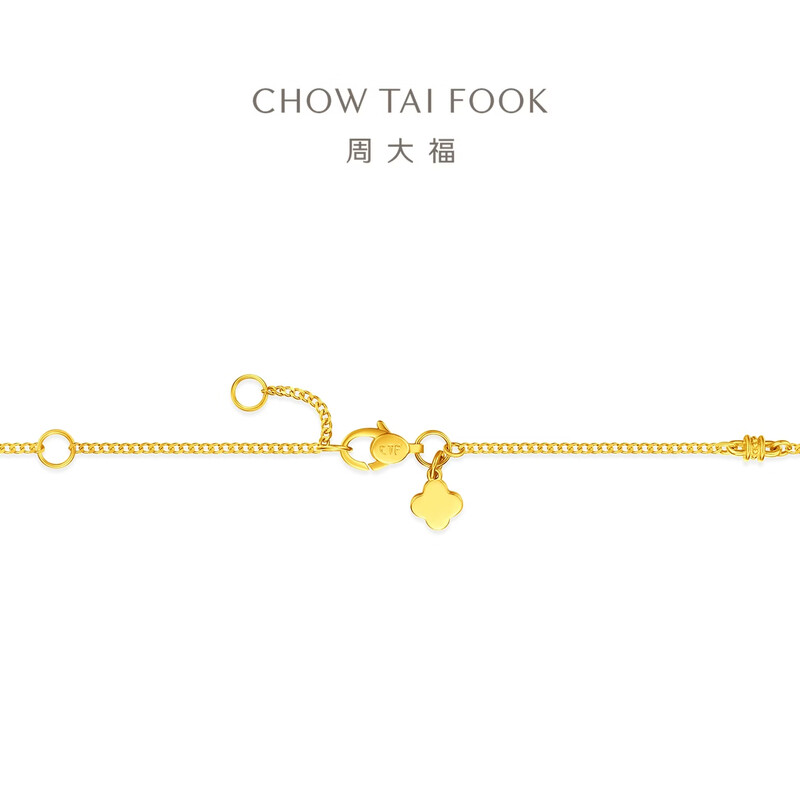 周大福马年生肖本命年马蹄扣素链马衔环足金黄金项链计价（工费460元）EOF1841高清大图
