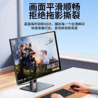 毕亚兹(BIAZE)ZH215-2mhdmi转type-c转换器线 4K60Hz高清视频转接头 2米(单位:个)