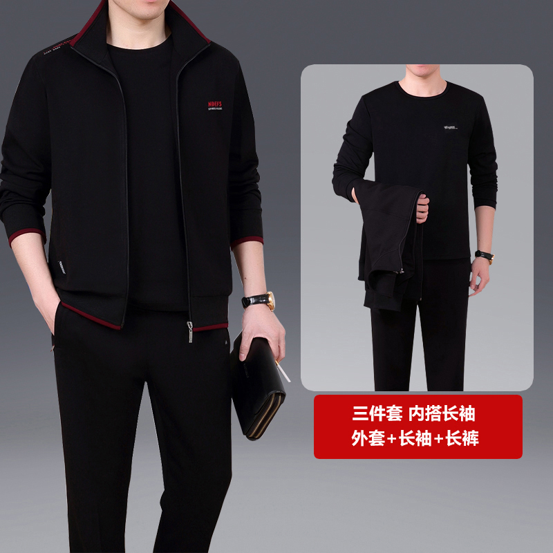 恒源祥名牌中老年运动服套装男士春秋装2025新款中年爸爸春季外套高清大图
