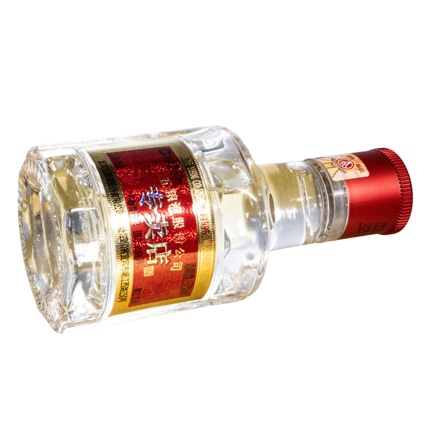 五粮液专卖店1995 52度50ml小酒版 浓香型白酒高清大图