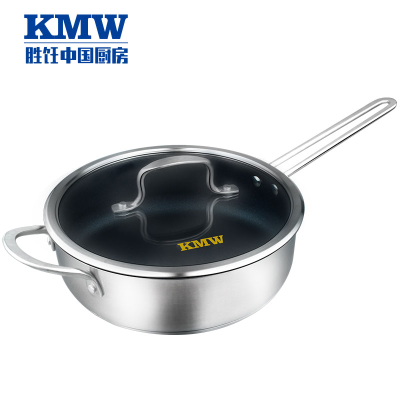 KMW捍卫者第四代不粘深煎锅24BKMWHWJ240001 304钢深煎锅平底锅不粘煎炒锅24cm 熔射不粘锅具复合底