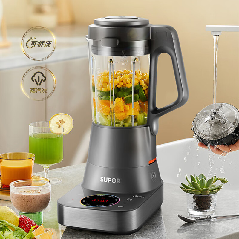 苏泊尔轻音可拆洗破壁机多功能智能预约加热料理机sp73r