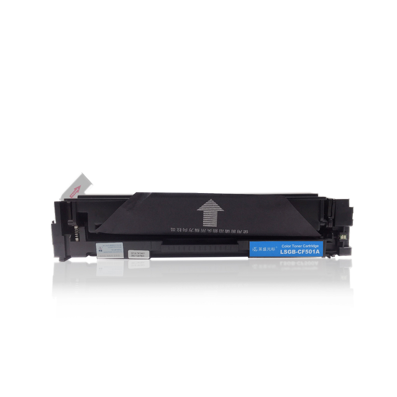莱盛光标LSGB-CF501A青色硒鼓/粉盒适用于HP m254nw/m254dw/m281fdn/m280fdw