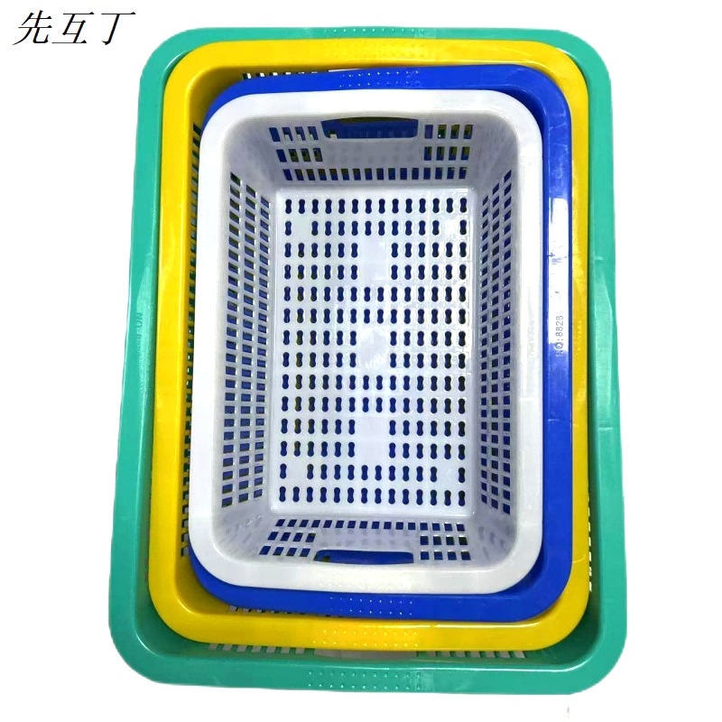 先互丁 菜筐 多规格 个 63*46*24cm