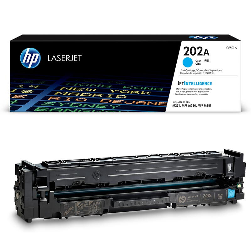 惠普(HP)CF501A 202A 青色硒鼓(适用LaserJet M254nw/dw M280nw M281fdn)高清大图