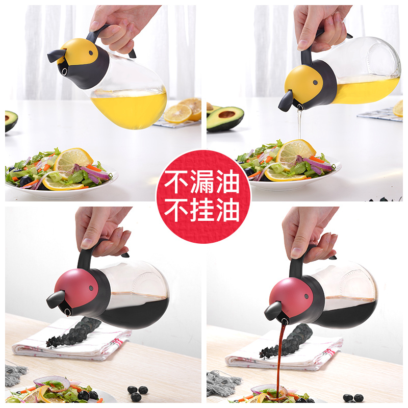 乐扣乐扣(lock&lock)玻璃油壶家用 厨房油罐油桶食用油 酱油醋调料瓶家用油瓶CKO201 550ML