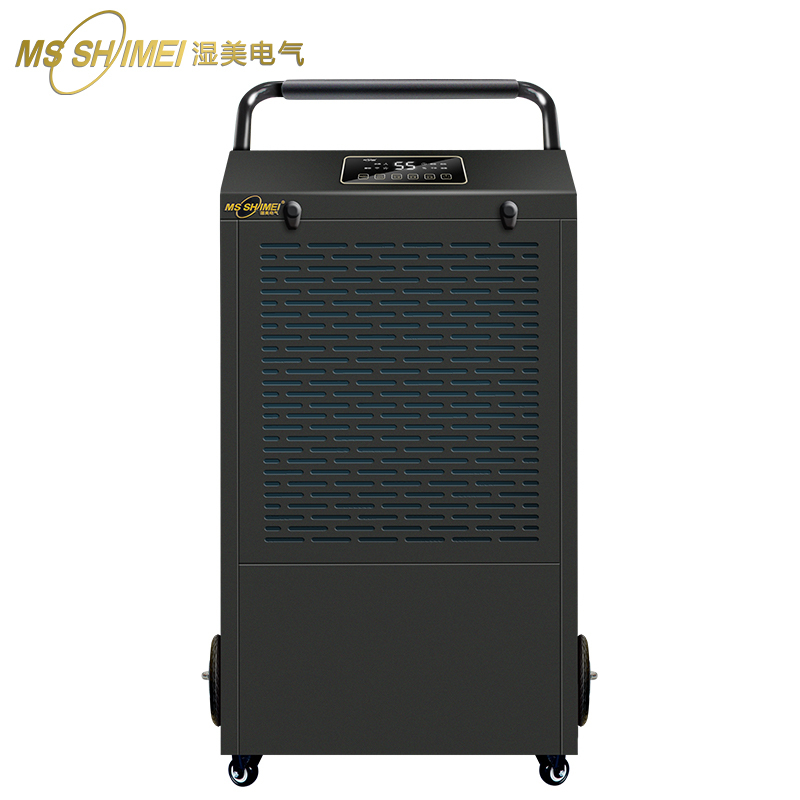 湿美(MSSHIMEI)工业除湿机 适用:80~200㎡车间仓库地下室除潮抽湿器MS-860D黑色直排款