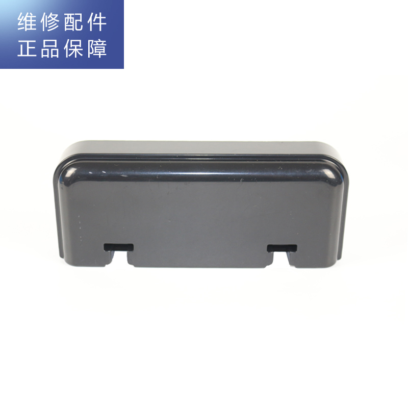 帮客材配 惠而浦管线机YJ91饮水机 接水盒(盒+盖) 水槽盒 滴水盒高清大图