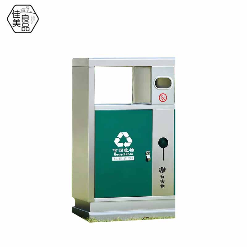 佳美良品 户外垃圾桶 GJ09/个高清大图