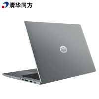 清华同方 超锐X41-GCR-021商用笔记本（i7-10510U/8G/256G SSD+1T/2G独显/WIN10神州网信版/二年质保）