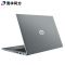 清华同方 超锐X41-GCR-021商用笔记本（i7-10510U/8G/256G SSD+1T/2G独显/WIN10神州网信版/二年质保）
