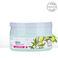 安安金纯橄榄油净白嫩肤去死皮素85g植物去角质温和配方柔润软化肌肤表层改善肤质肌肤娇嫩细滑提升肌肤光泽度改善晦暗肌肤