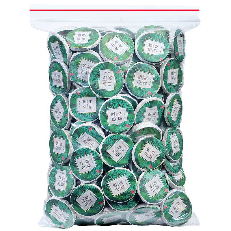 发1.5斤 2016陈皮白茶正宗福鼎老白茶新会陈皮寿眉小饼茶散装750g高清大图