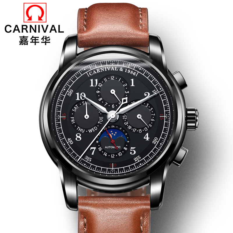 瑞士嘉年华Carnival新款手表男全自动机械表 男表多功能真皮带防水复古休闲时尚商务腕表潮流六针皮表带升级8781-1高清大图