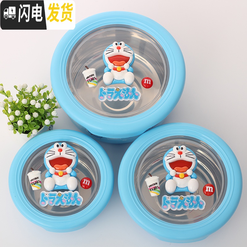 三维工匠卡通家用水果保鲜碗保鲜盒饭盒儿童学生便当盒带盖碗不锈钢保鲜盒高清大图