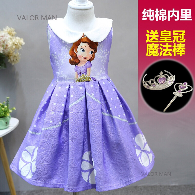 冰雪奇缘公主裙爱莎女童春秋连衣裙纯棉夏季新款小女孩苏菲亚裙子