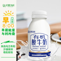 初酪有机酸牛奶240g*8瓶原味低温酸奶儿童益生菌牛奶巴氏杀菌牛乳