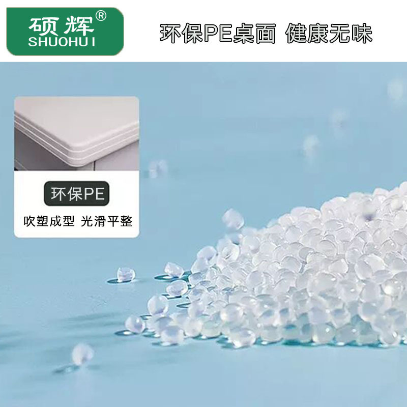 [硕辉]SH-制式三斗桌 办公学习桌14版营具三抽桌钢制桌营房宿舍铁架桌子1200*600*780mm