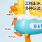 婴儿电动向日葵小黄鸭戏水花洒喷头沐浴洗澡宝宝玩具玩水神器3750