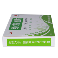 允泰 维C银翘片(薄膜衣) 15片