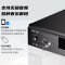 先科(SAST)SA-9019定压大功率蓝牙功放机公共广播家用放大器吸顶音柱喇叭U盘壁挂音响门店会议家庭影院组合