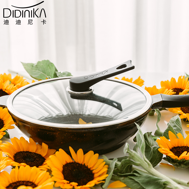 迪迪尼卡(Didinika)32炒锅麦饭石不粘锅家用无烟平底锅24汤锅家用小炖锅套装
