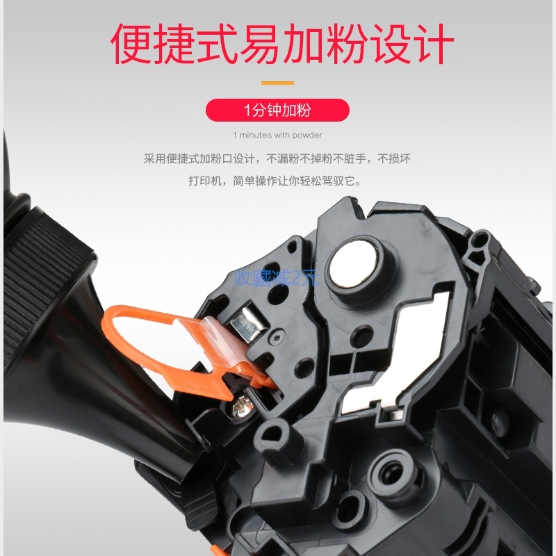 出众适用佳能4752硒鼓易加粉mf4752打印机墨盒晒鼓复印一体imageclass