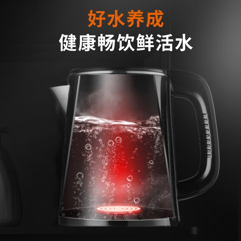 九阳(Joyoung) 茶吧机家用立式冷热下置式水桶饮水机全自动上水小型桶装水饮水机 [温热款月石灰]