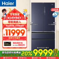 海尔(Haier)超薄零嵌606升多门冰箱 零距离嵌入 606升大容量储鲜 BCD-606WGHFD24BTU1